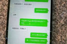 南木林婚外情调查取证：涉外离婚案件中需提交的材料